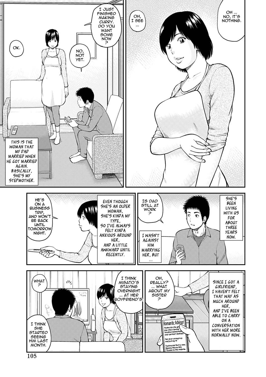34-year-old Begging Wife Chapter 6000 Page 3